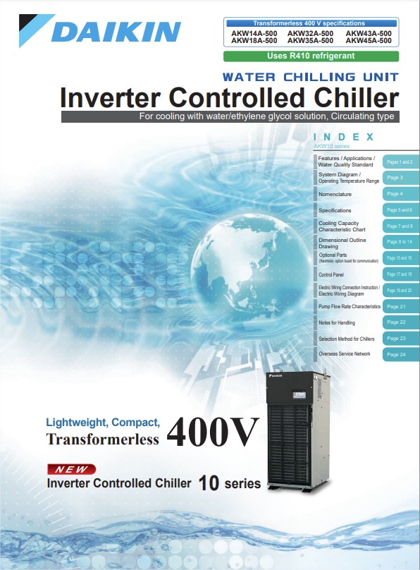 Nandee › AKW WATER COOLING UNIT (Circulation Type)